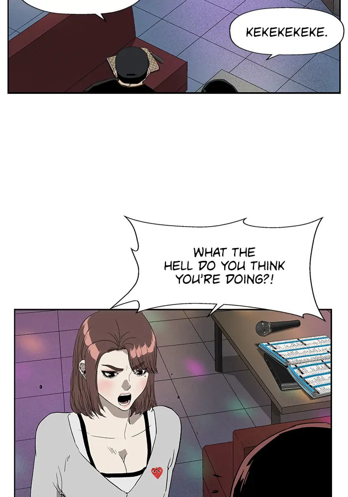 Read Weak Hero chapter 317 image 68 on Lezhin