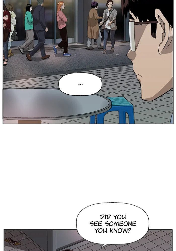Read Weak Hero chapter 317 image 7 on Lezhin