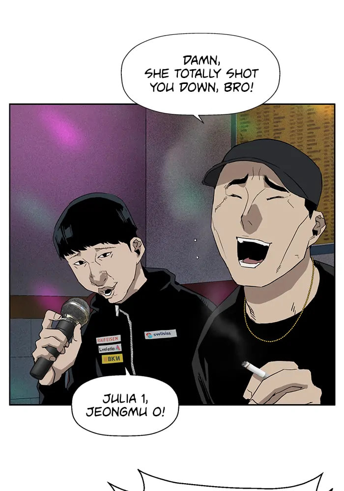 Read Weak Hero chapter 317 image 74 on Lezhin
