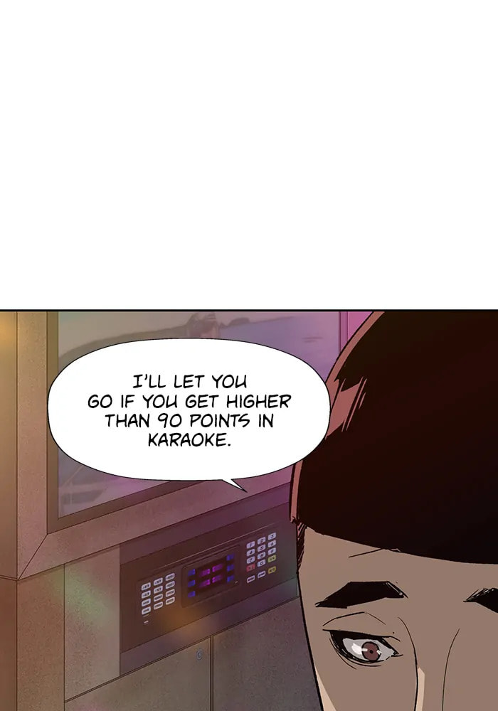 Read Weak Hero chapter 317 image 89 on Lezhin