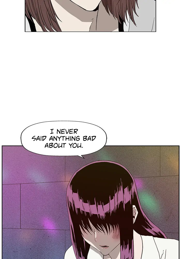Read Weak Hero chapter 317 image 97 on Lezhin
