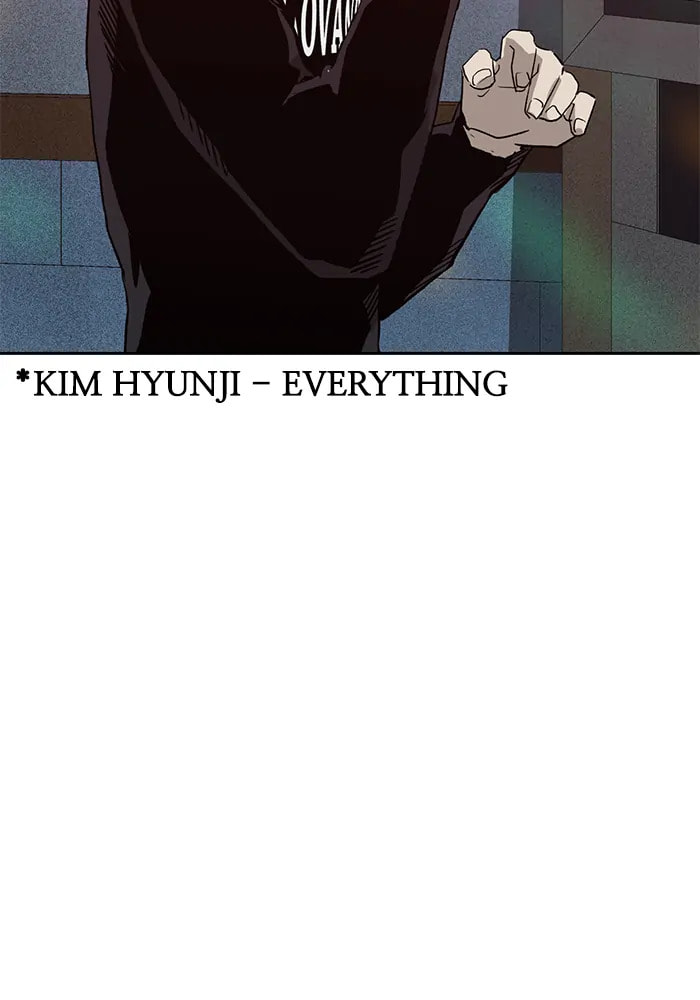 Read Weak Hero chapter 318 image 100 on Lezhin