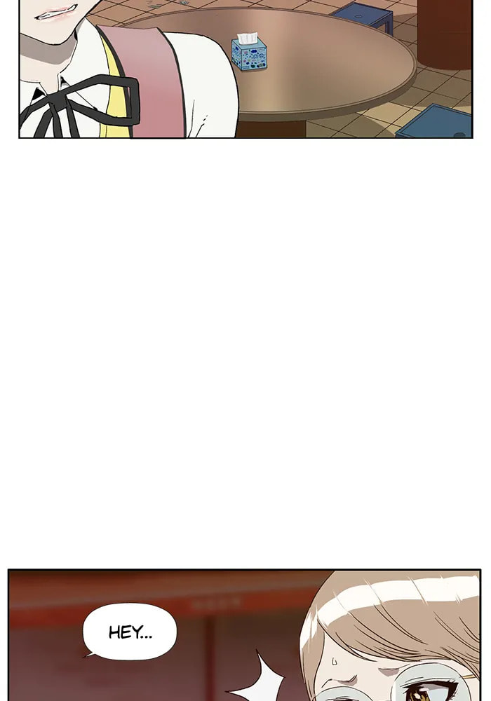 Read Weak Hero chapter 319 image 11 on Lezhin