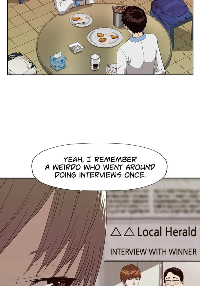 Read Weak Hero chapter 319 image 2 on Lezhin
