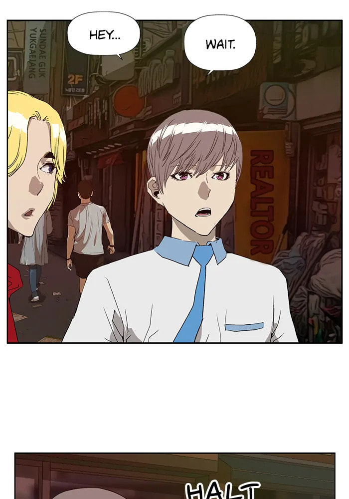 Read Weak Hero chapter 319 image 26 on Lezhin