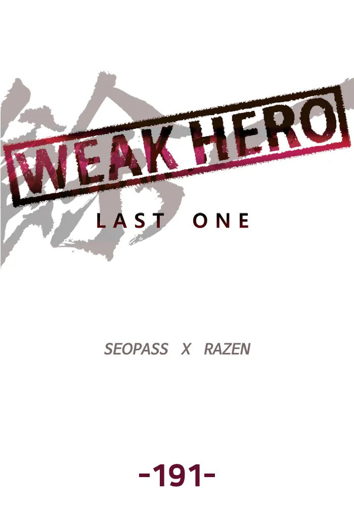 Read Weak Hero chapter 319 image 38 on Lezhin