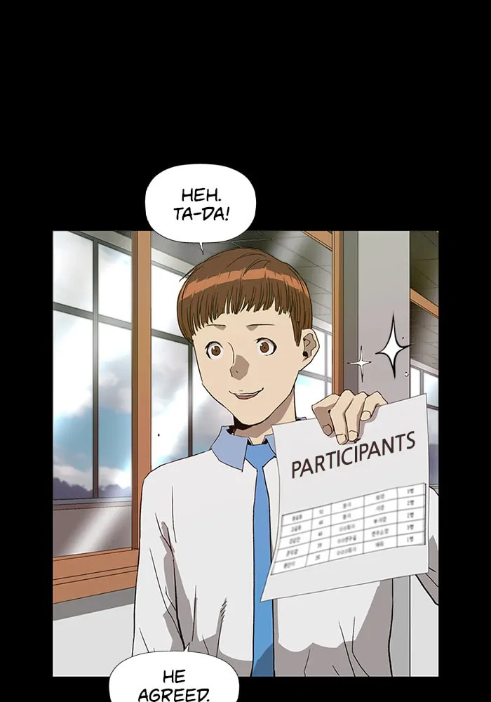 Read Weak Hero chapter 319 image 84 on Lezhin