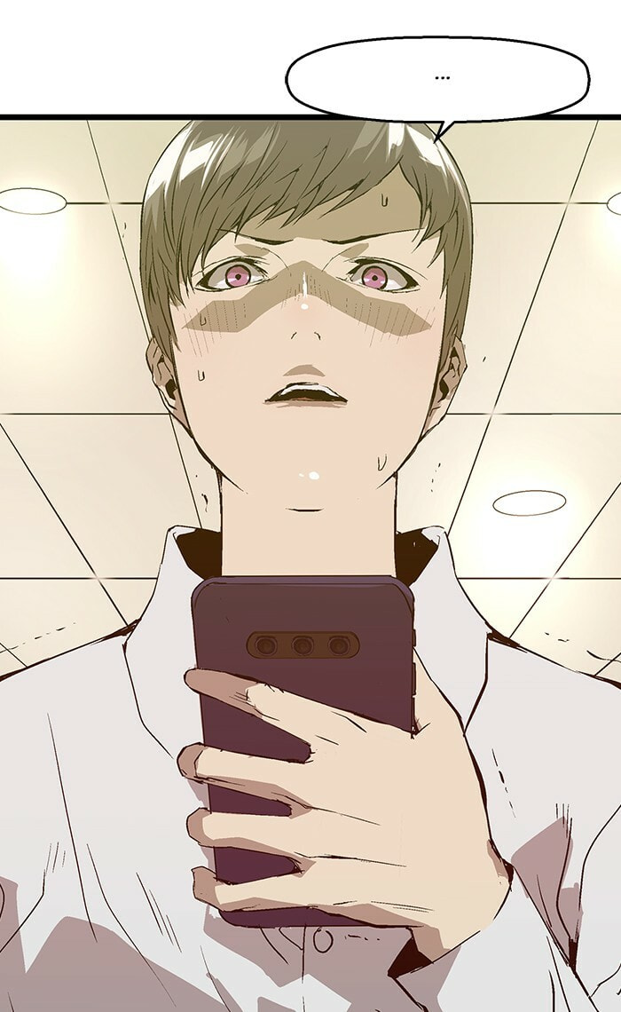 Read Weak Hero chapter 32 image 11 on Lezhin