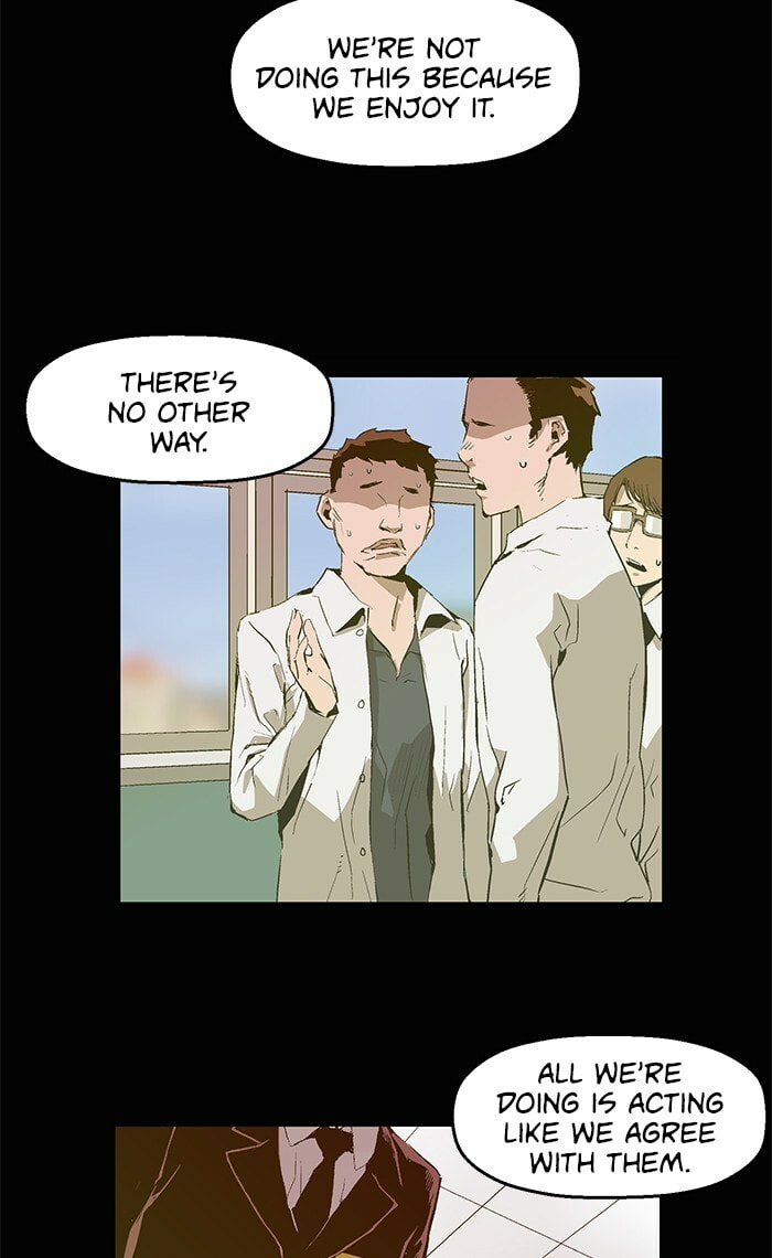 Read Weak Hero chapter 32 image 17 on Lezhin