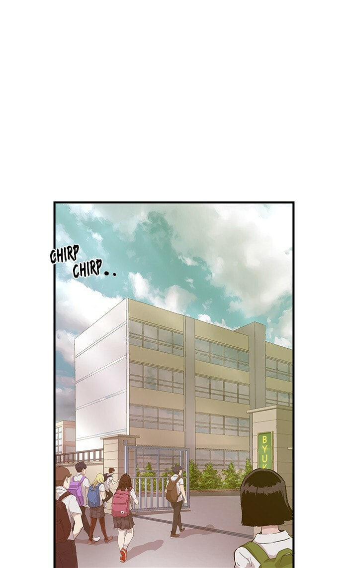 Read Weak Hero chapter 32 image 59 on Lezhin
