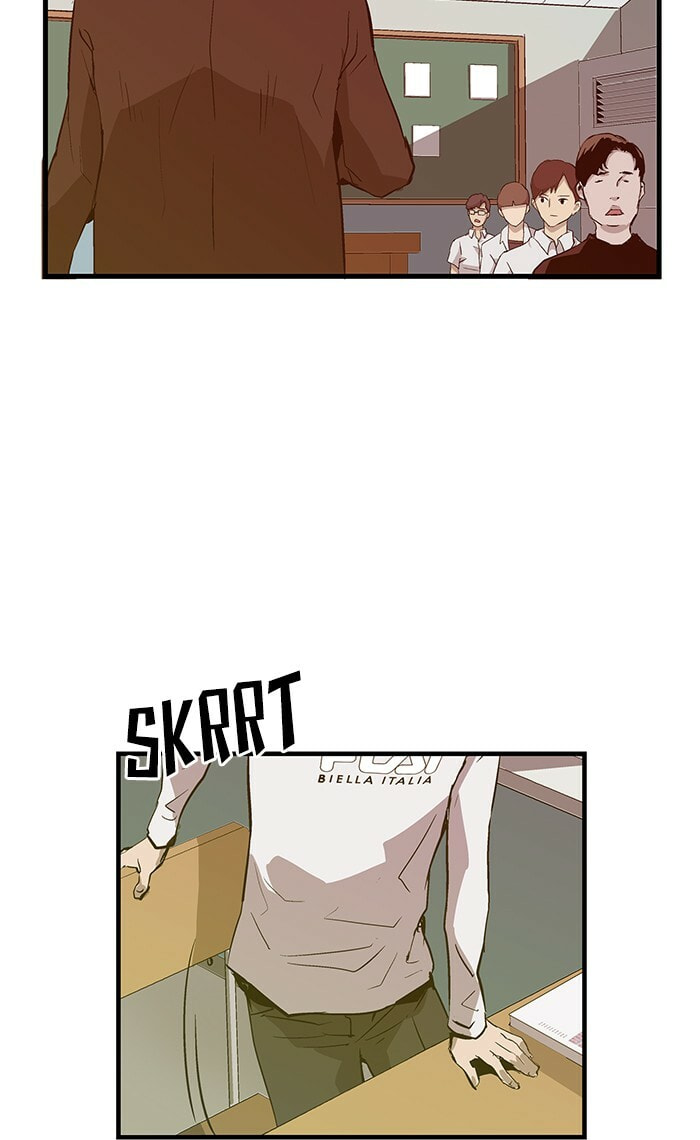 Read Weak Hero chapter 32 image 67 on Lezhin