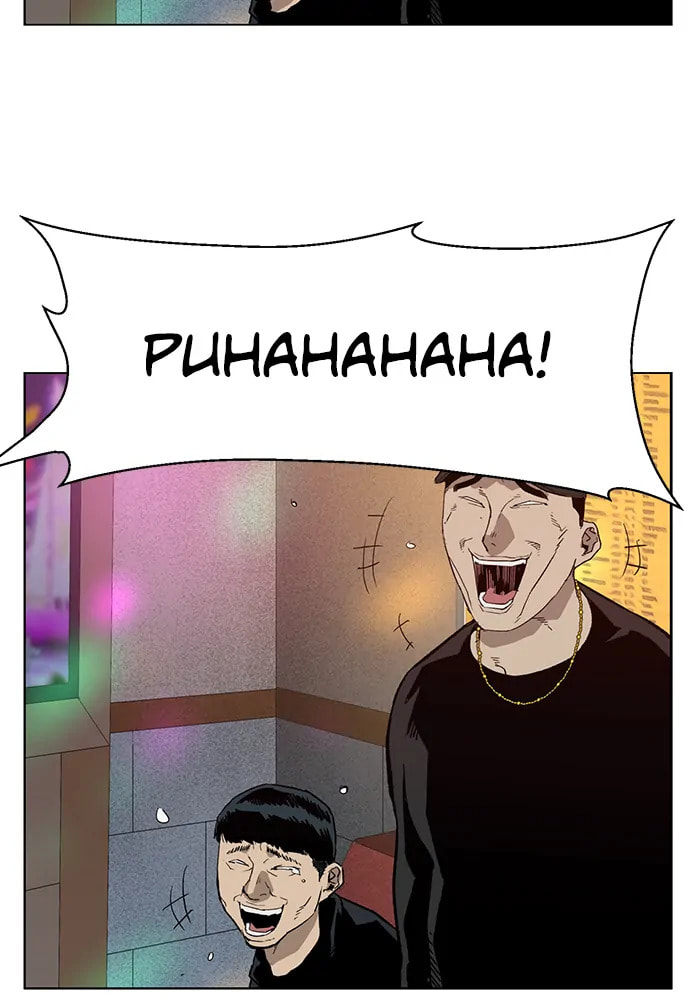 Read Weak Hero chapter 320 image 102 on Lezhin