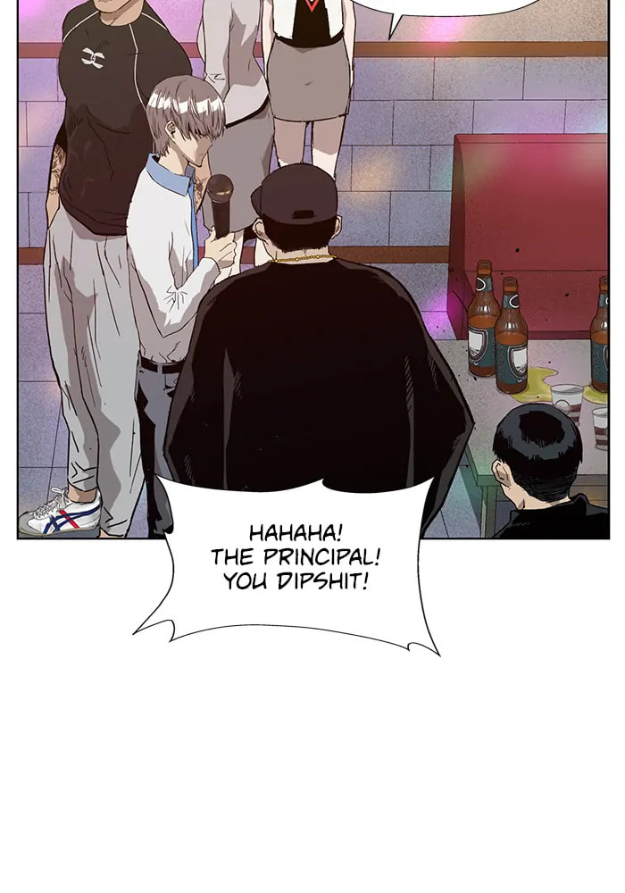 Read Weak Hero chapter 320 image 105 on Lezhin