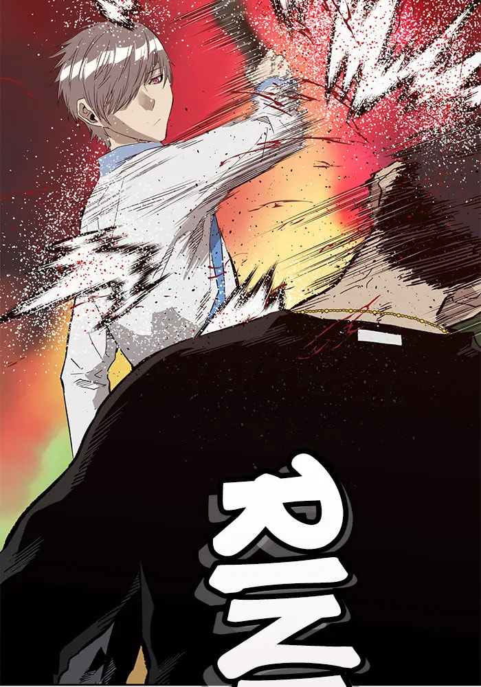 Read Weak Hero chapter 320 image 111 on Lezhin