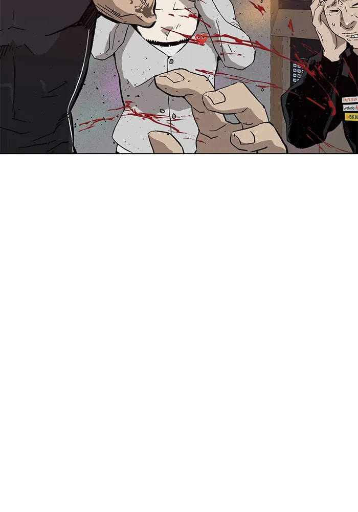 Read Weak Hero chapter 320 image 113 on Lezhin