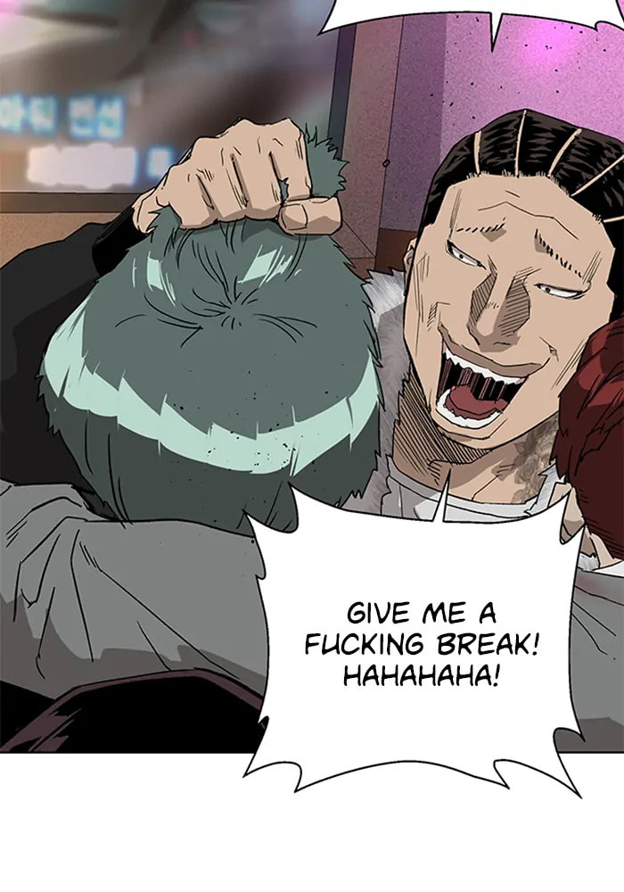Read Weak Hero chapter 320 image 2 on Lezhin