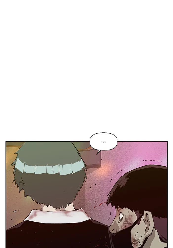 Read Weak Hero chapter 320 image 32 on Lezhin