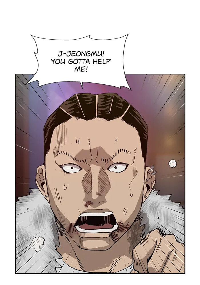 Read Weak Hero chapter 321 image 104 on Lezhin