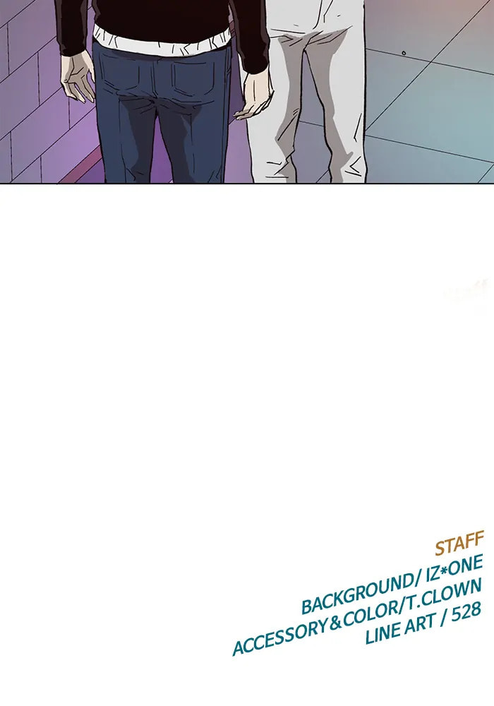 Read Weak Hero chapter 321 image 115 on Lezhin