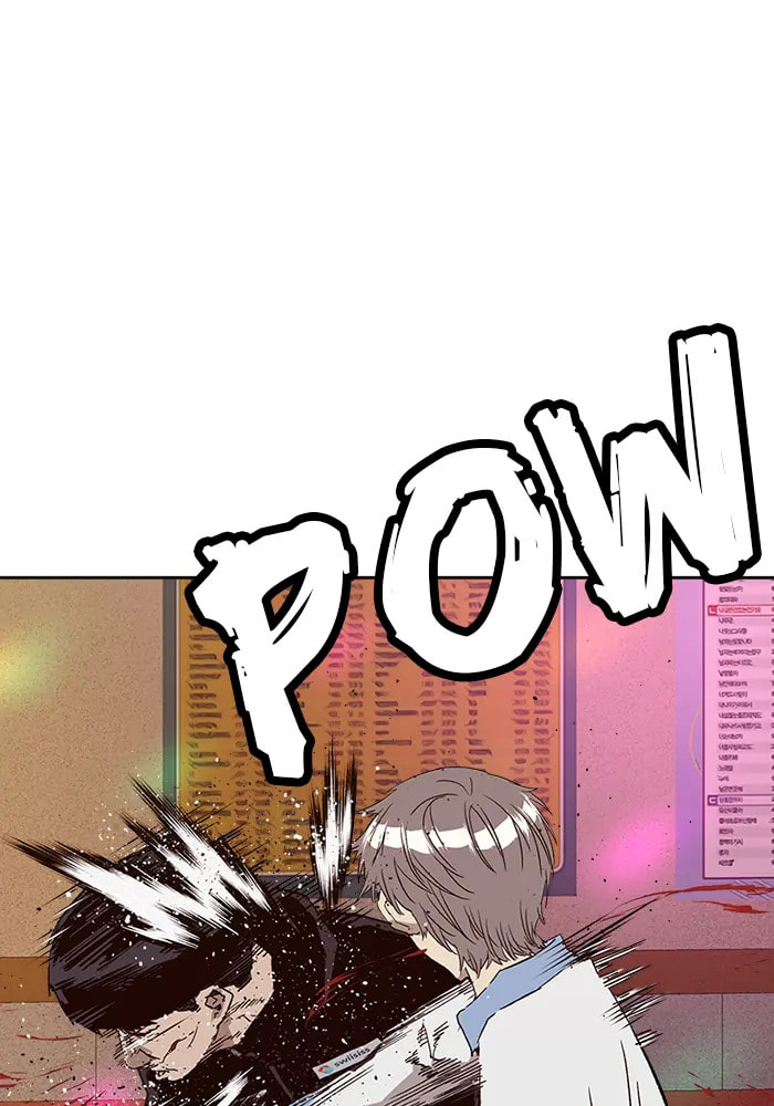 Read Weak Hero chapter 321 image 12 on Lezhin