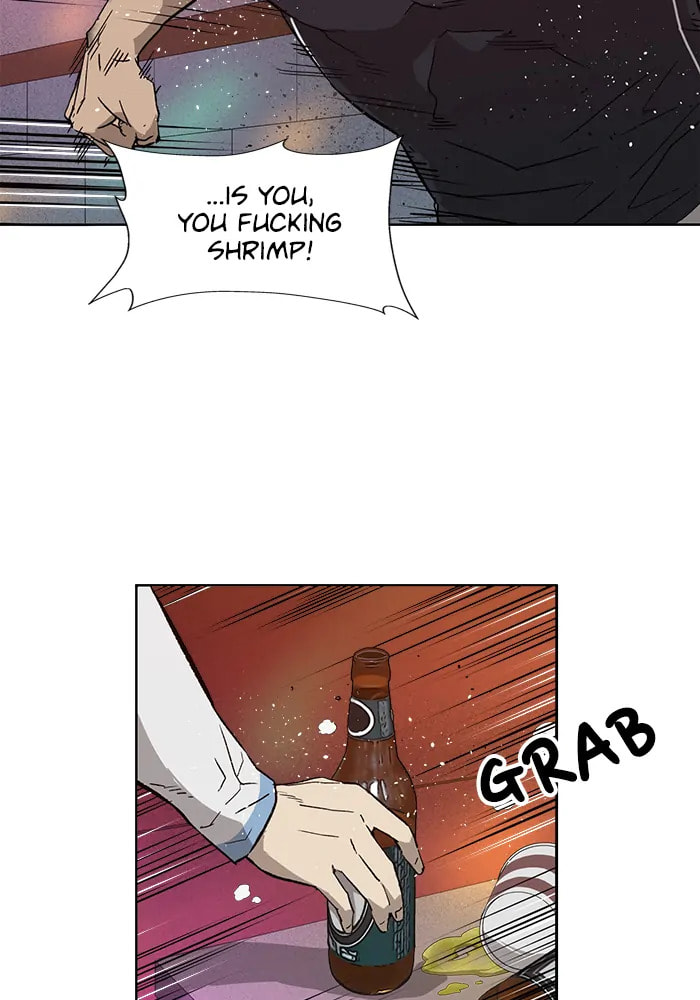 Read Weak Hero chapter 321 image 19 on Lezhin
