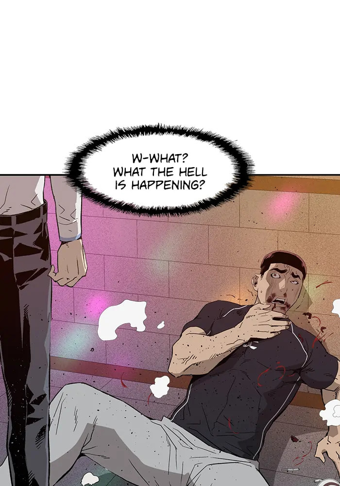 Read Weak Hero chapter 321 image 32 on Lezhin
