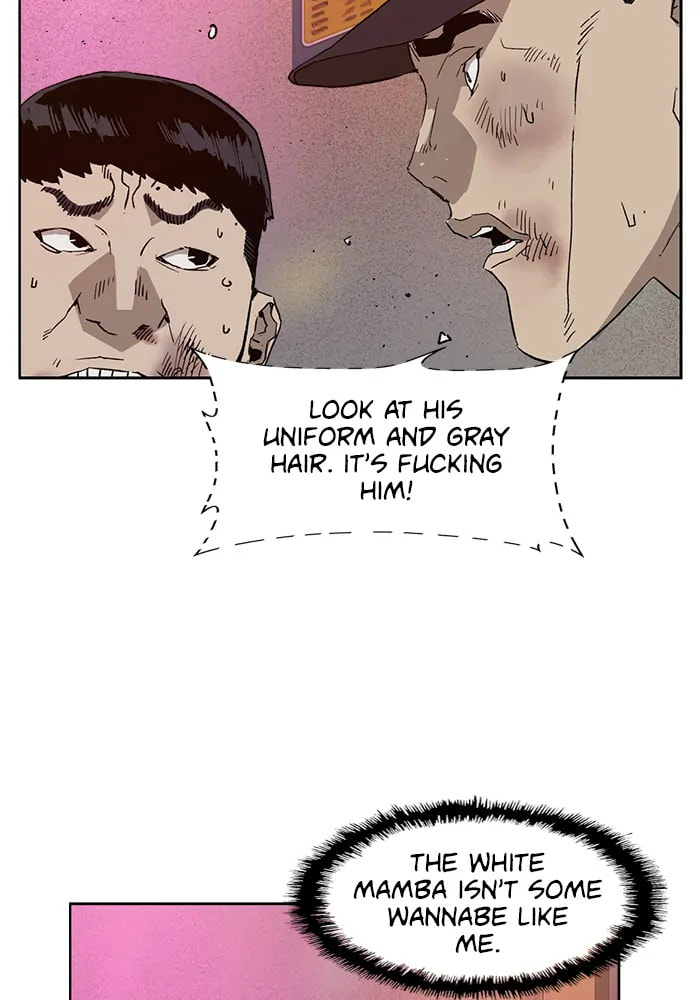 Read Weak Hero chapter 321 image 70 on Lezhin