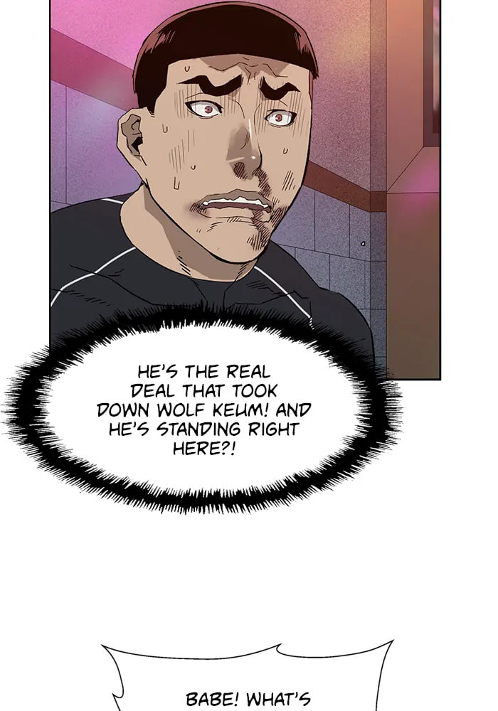 Read Weak Hero chapter 321 image 71 on Lezhin