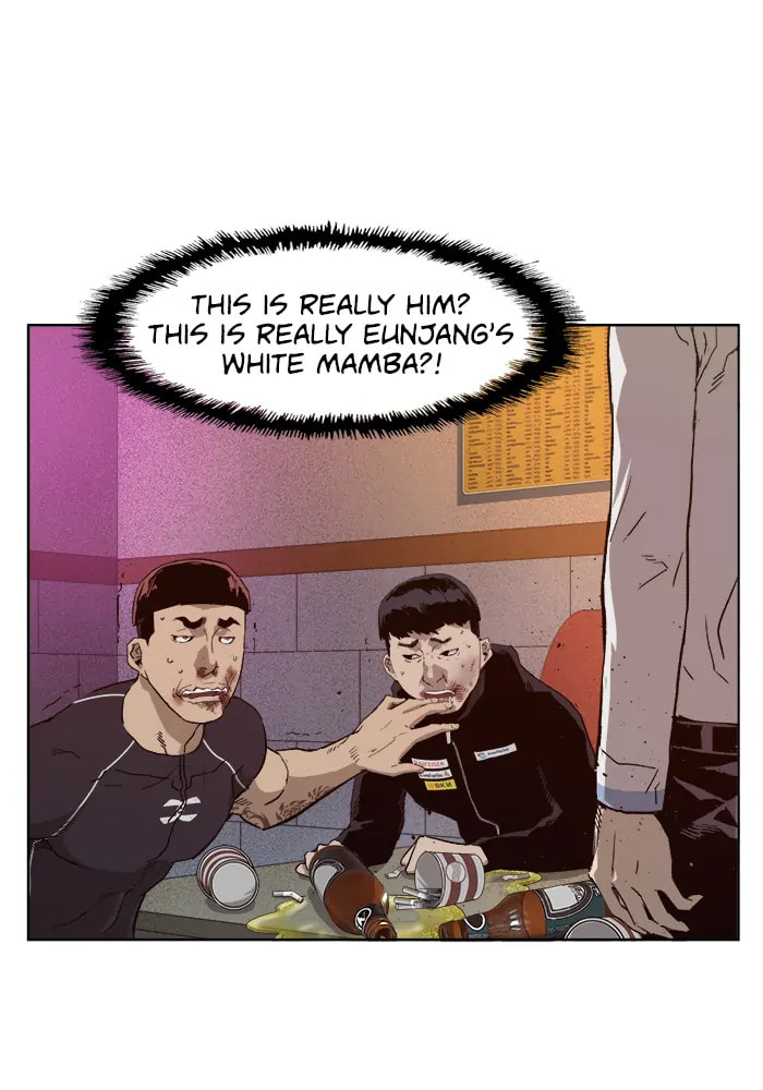 Read Weak Hero chapter 321 image 77 on Lezhin