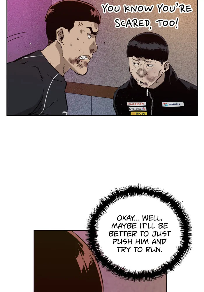 Read Weak Hero chapter 321 image 86 on Lezhin