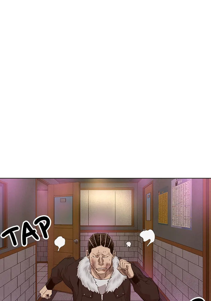 Read Weak Hero chapter 321 image 97 on Lezhin