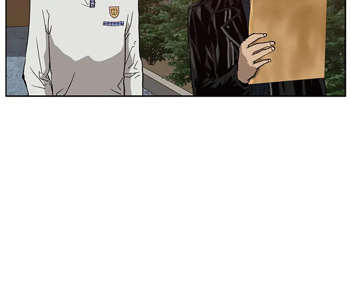 Read Weak Hero chapter 322 image 112 on Lezhin