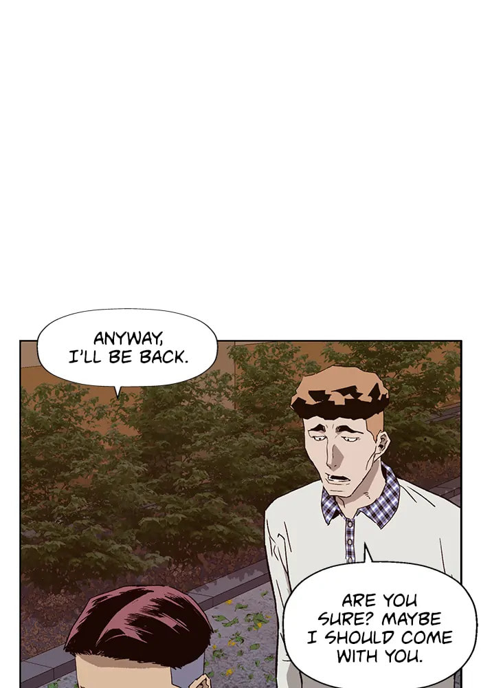 Read Weak Hero chapter 322 image 116 on Lezhin