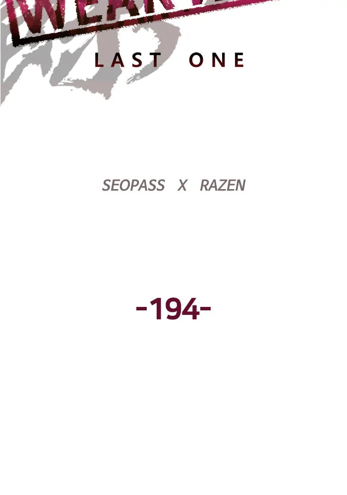 Read Weak Hero chapter 322 image 75 on Lezhin