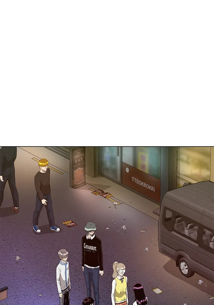 Read Weak Hero chapter 322 image 76 on Lezhin