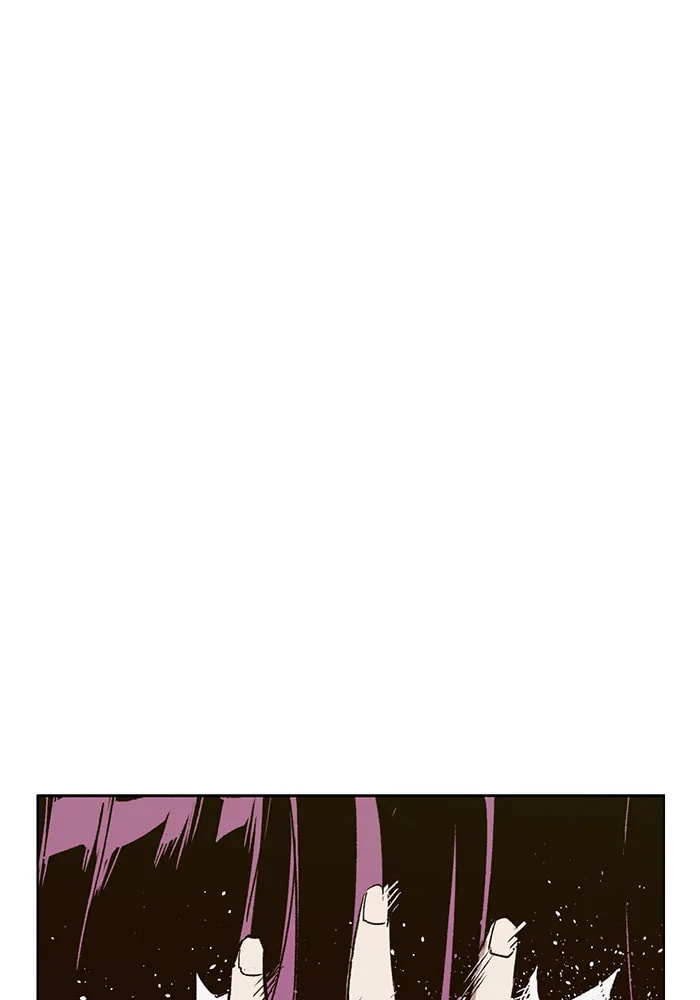 Read Weak Hero chapter 322 image 83 on Lezhin