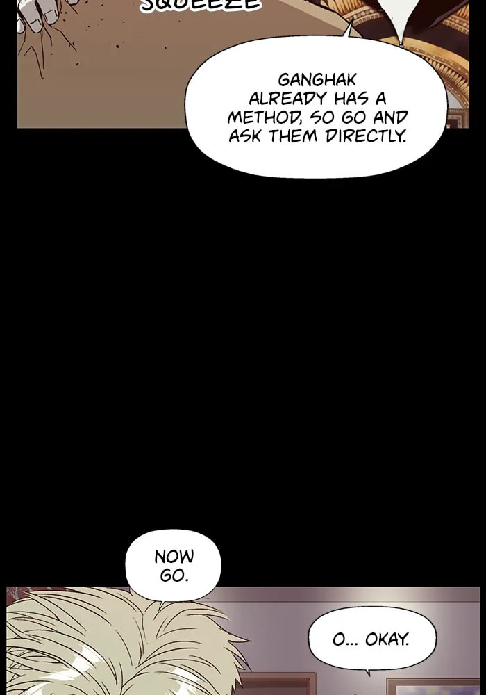 Read Weak Hero chapter 323 image 18 on Lezhin