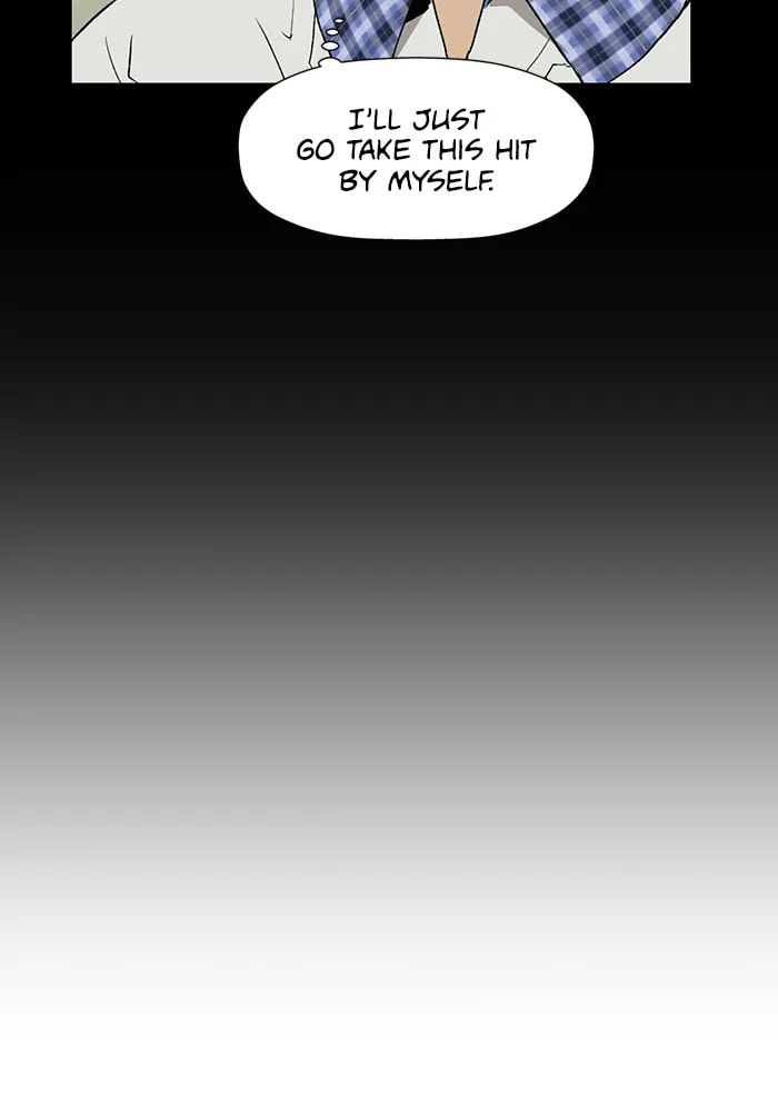 Read Weak Hero chapter 323 image 25 on Lezhin