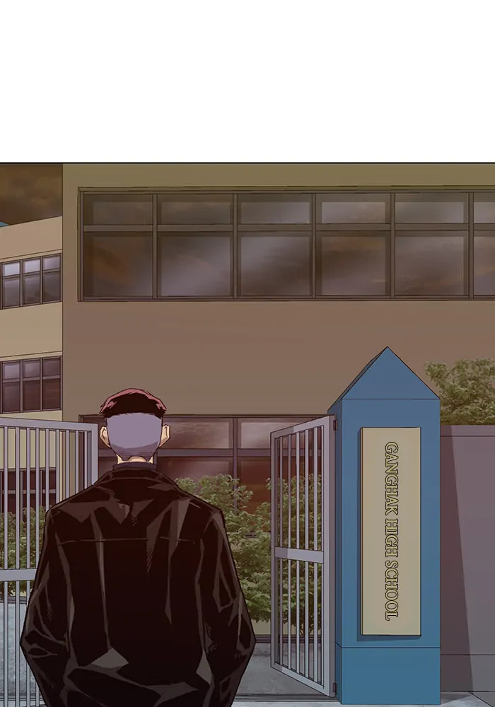 Read Weak Hero chapter 323 image 26 on Lezhin