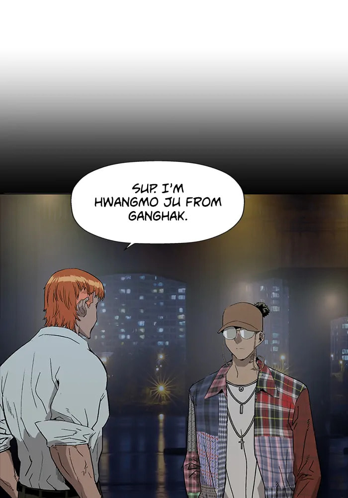 Read Weak Hero chapter 323 image 46 on Lezhin