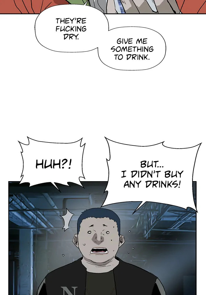 Read Weak Hero chapter 323 image 85 on Lezhin
