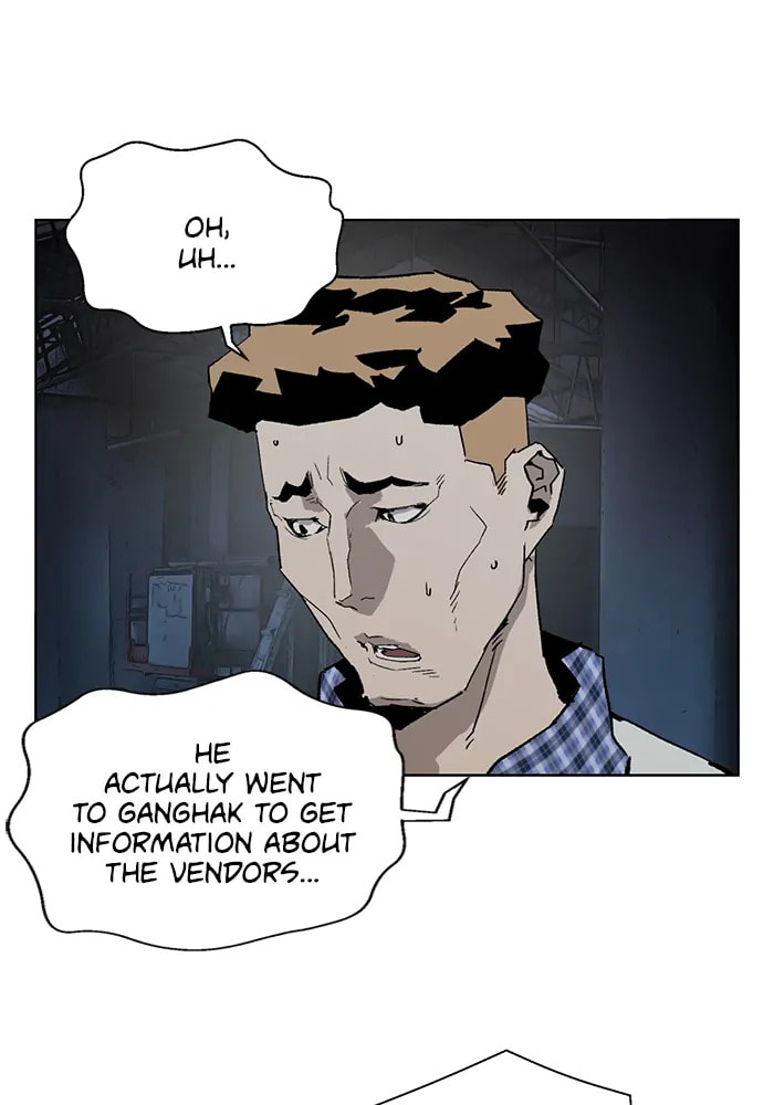 Read Weak Hero chapter 323 image 92 on Lezhin