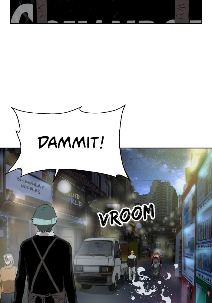Read Weak Hero chapter 324 image 108 on Lezhin