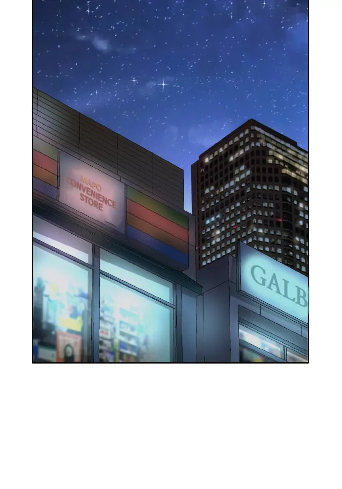 Read Weak Hero chapter 324 image 112 on Lezhin