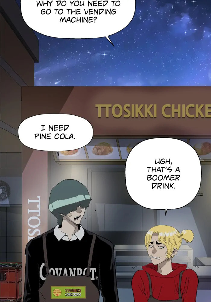Read Weak Hero chapter 324 image 79 on Lezhin