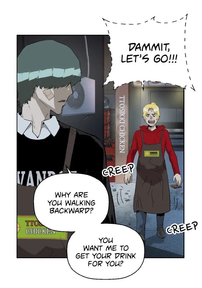 Read Weak Hero chapter 324 image 84 on Lezhin