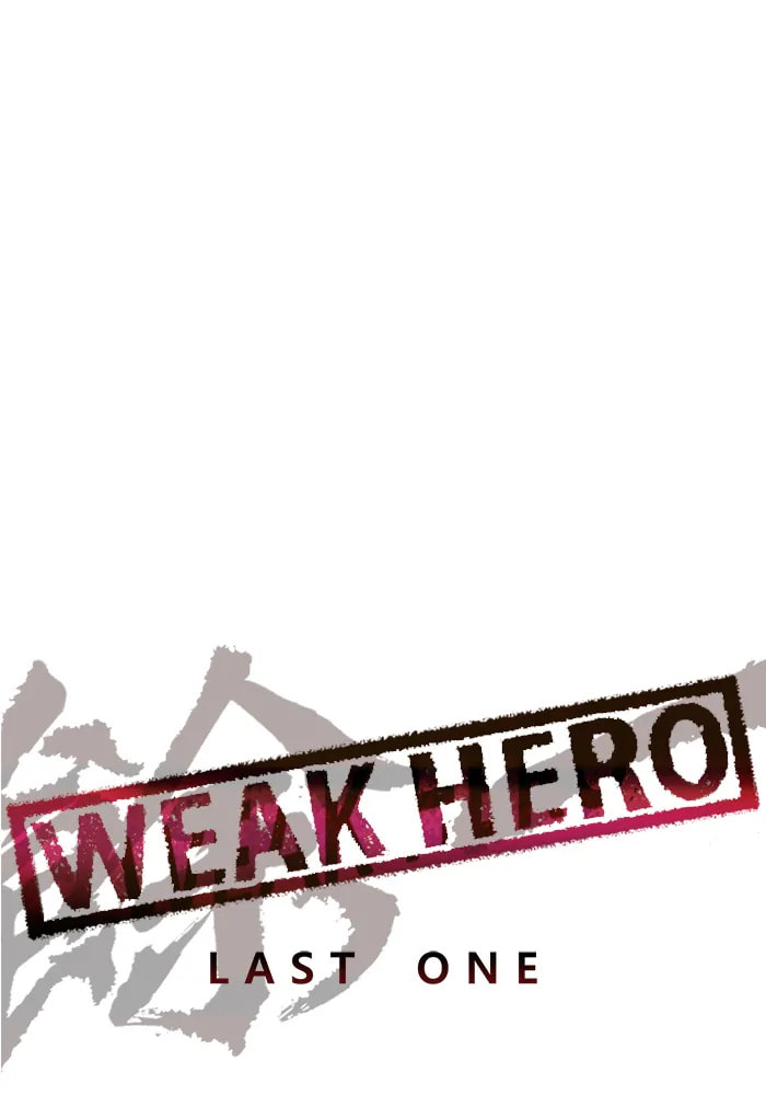 Read Weak Hero chapter 325 image 24 on Lezhin