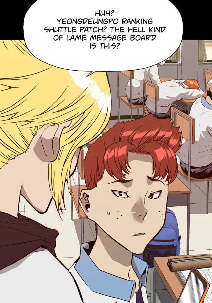 Read Weak Hero chapter 325 image 5 on Lezhin