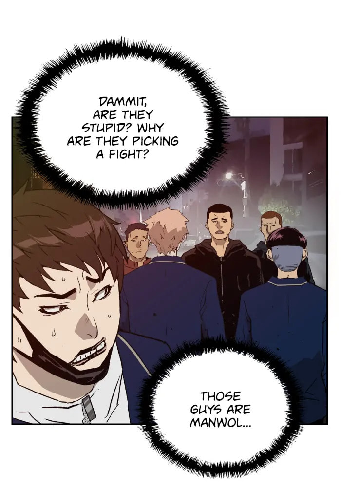 Read Weak Hero chapter 326 image 87 on Lezhin