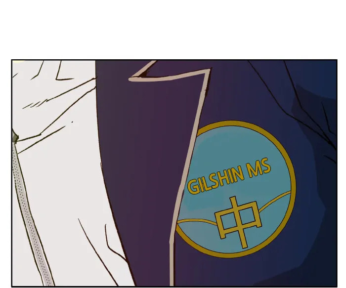 Read Weak Hero chapter 326 image 91 on Lezhin
